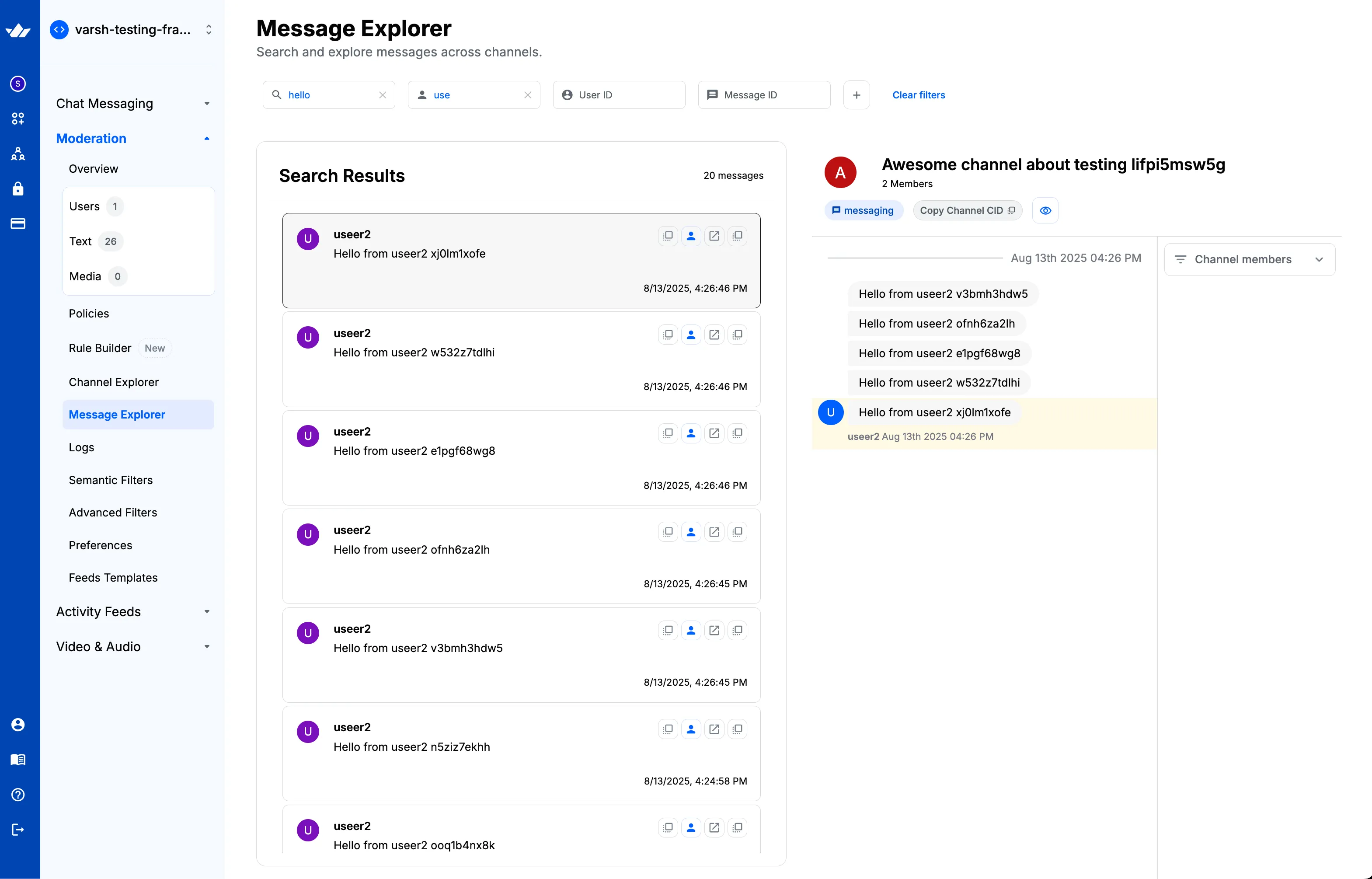 Message Explorer