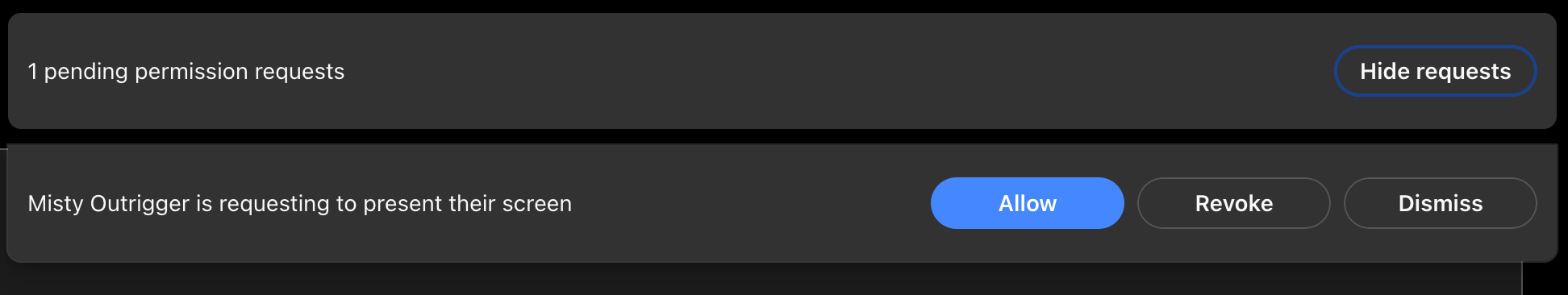 Default UI of permission requests listing