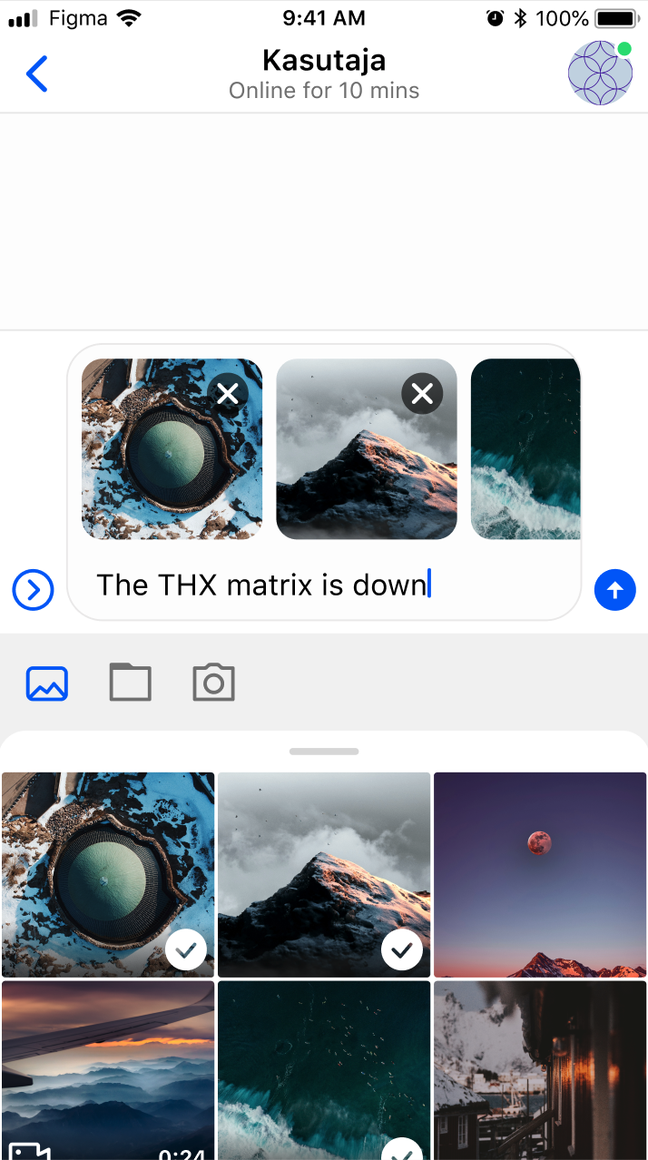 Composer Custom Input View