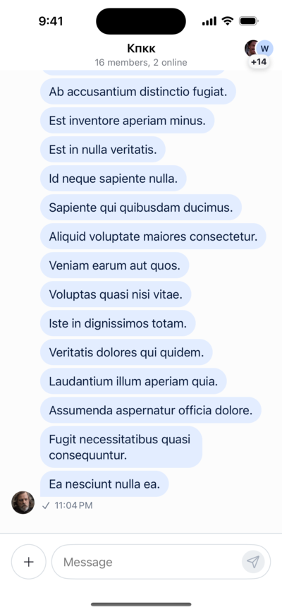 Screenshot of the left aligned message list with max width.