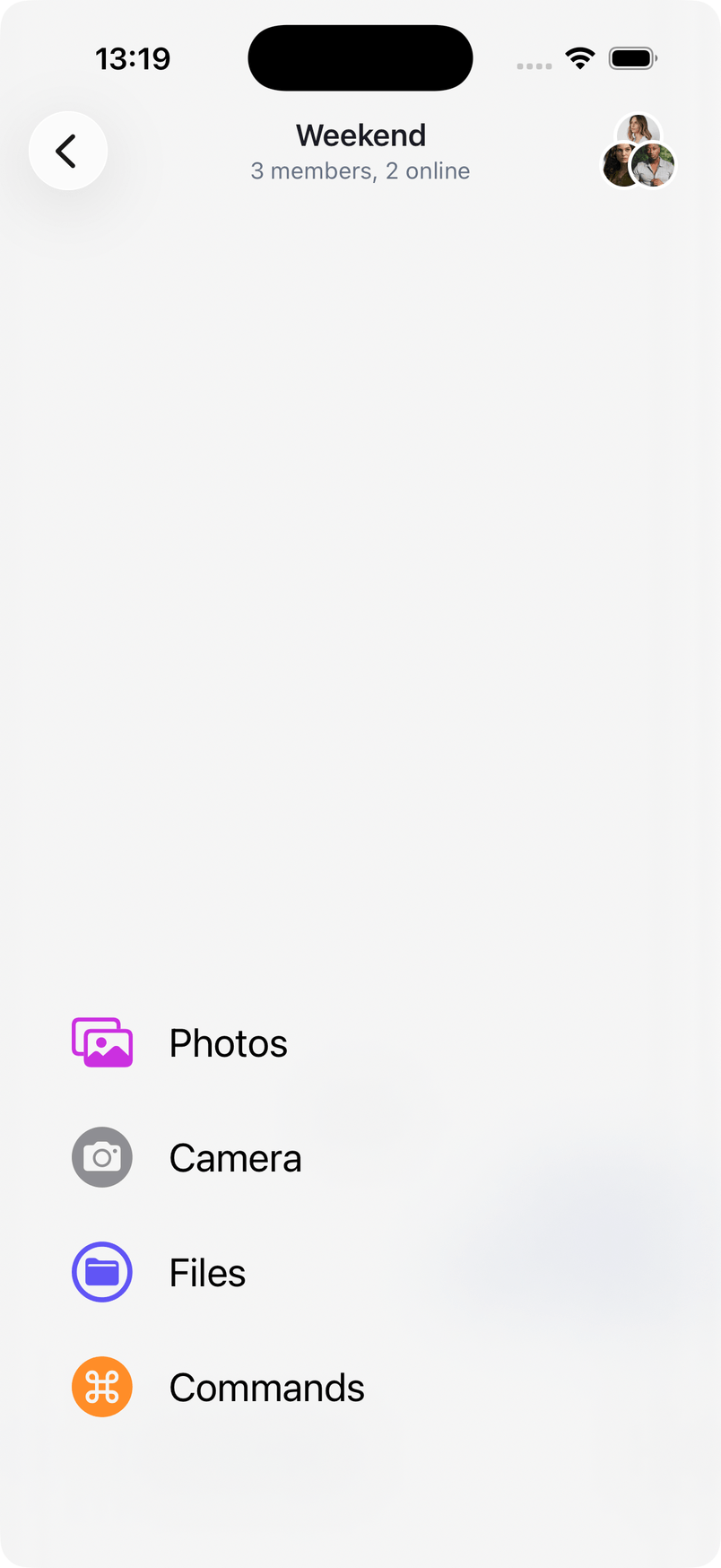 Screenshot of the message composer.