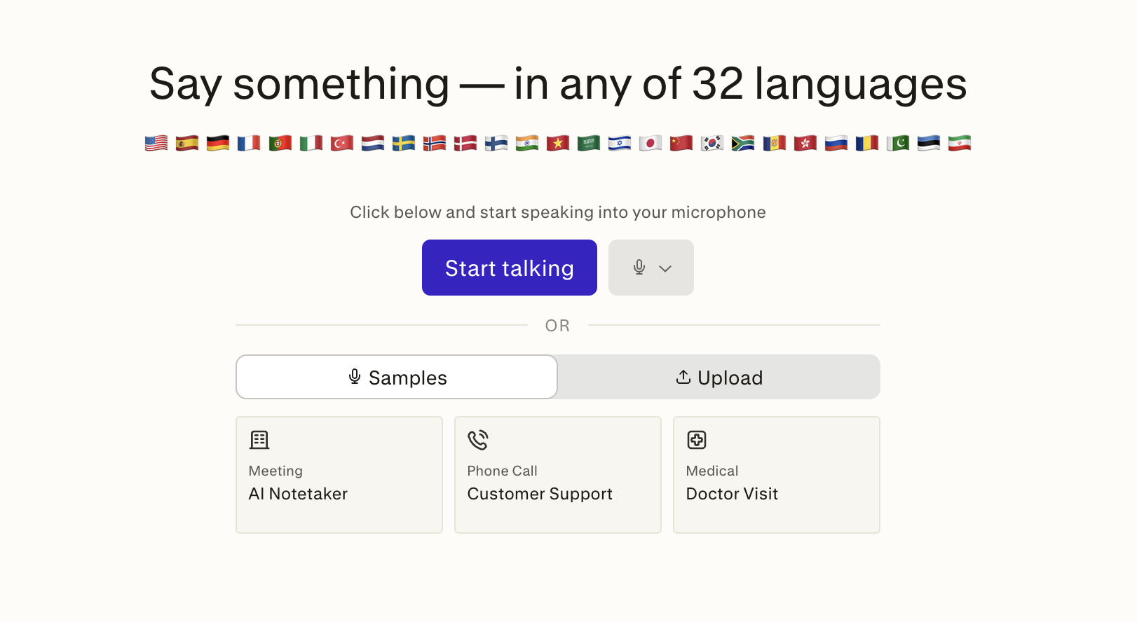 AssemblyAI's AI Voice Generator playground